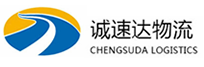 宁波到大新县物流公司